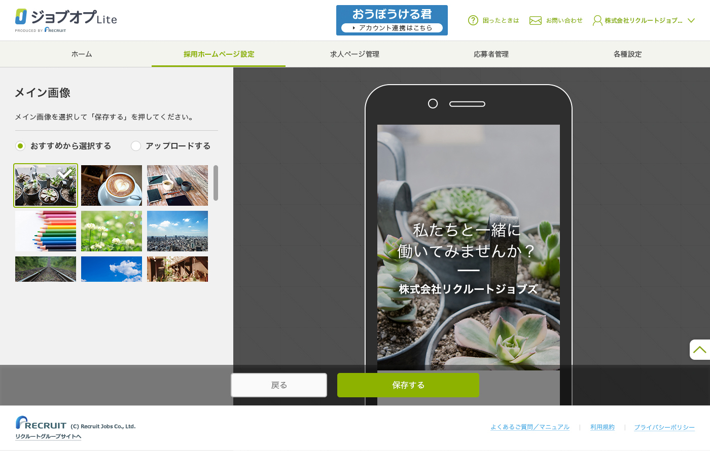 CMS_008________.jpg