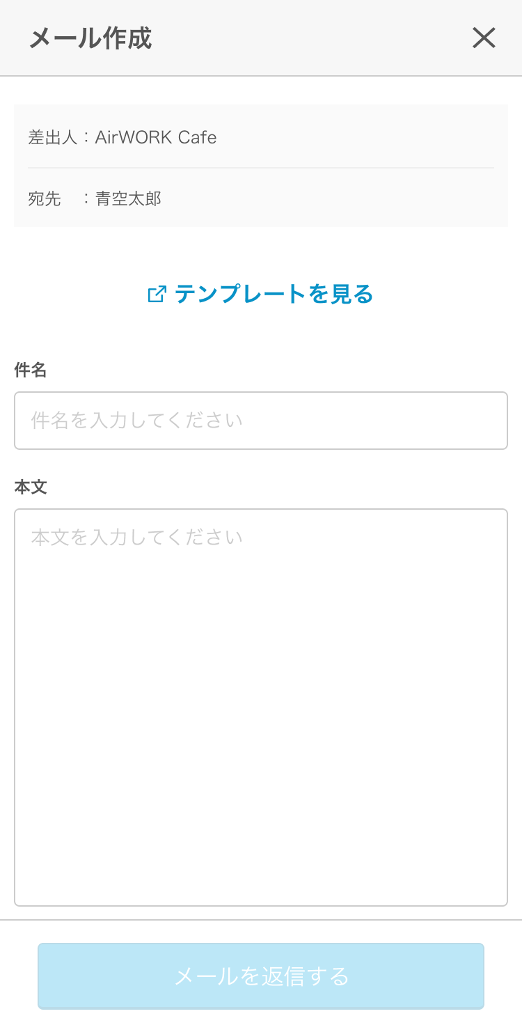 sp_02.png