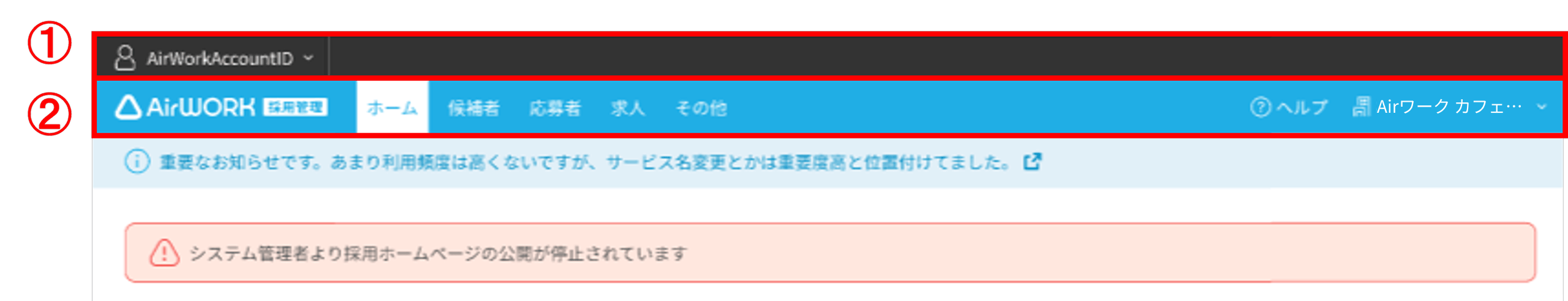 alt